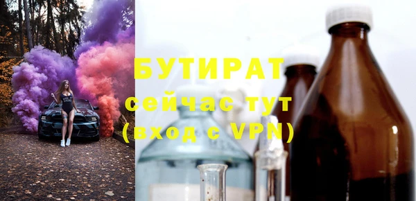 a pvp Володарск