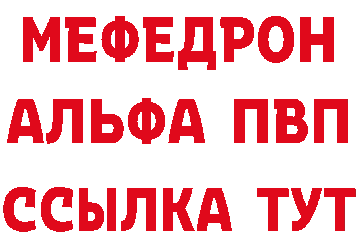 Бутират BDO зеркало это ОМГ ОМГ Бабаево